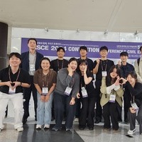 24.10.18 대한토목학회